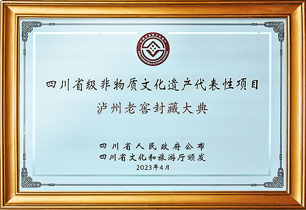 888.BY集团电子游戏(中国)有限公司官网