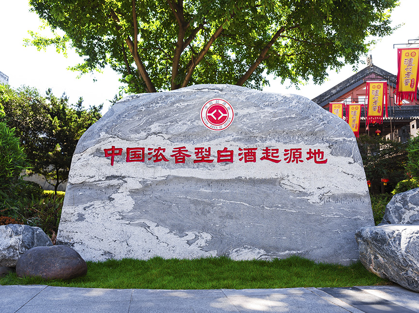 888.BY集团电子游戏(中国)有限公司官网