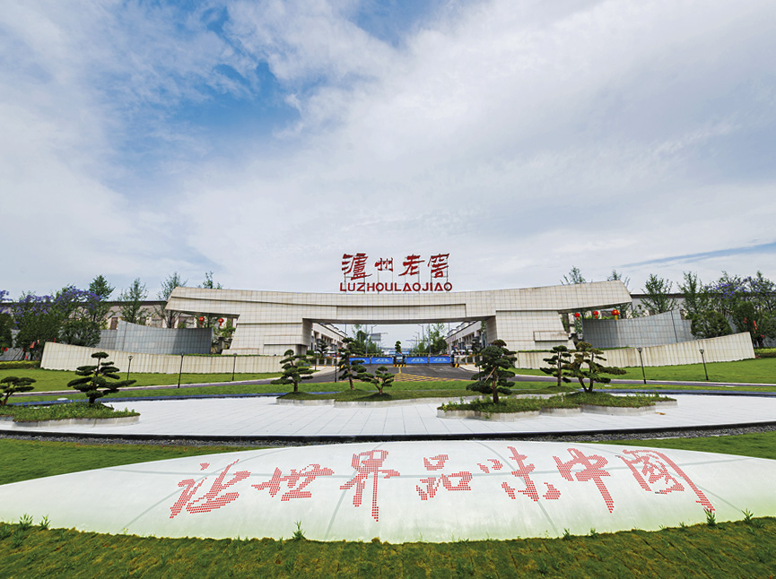 888.BY集团电子游戏(中国)有限公司官网