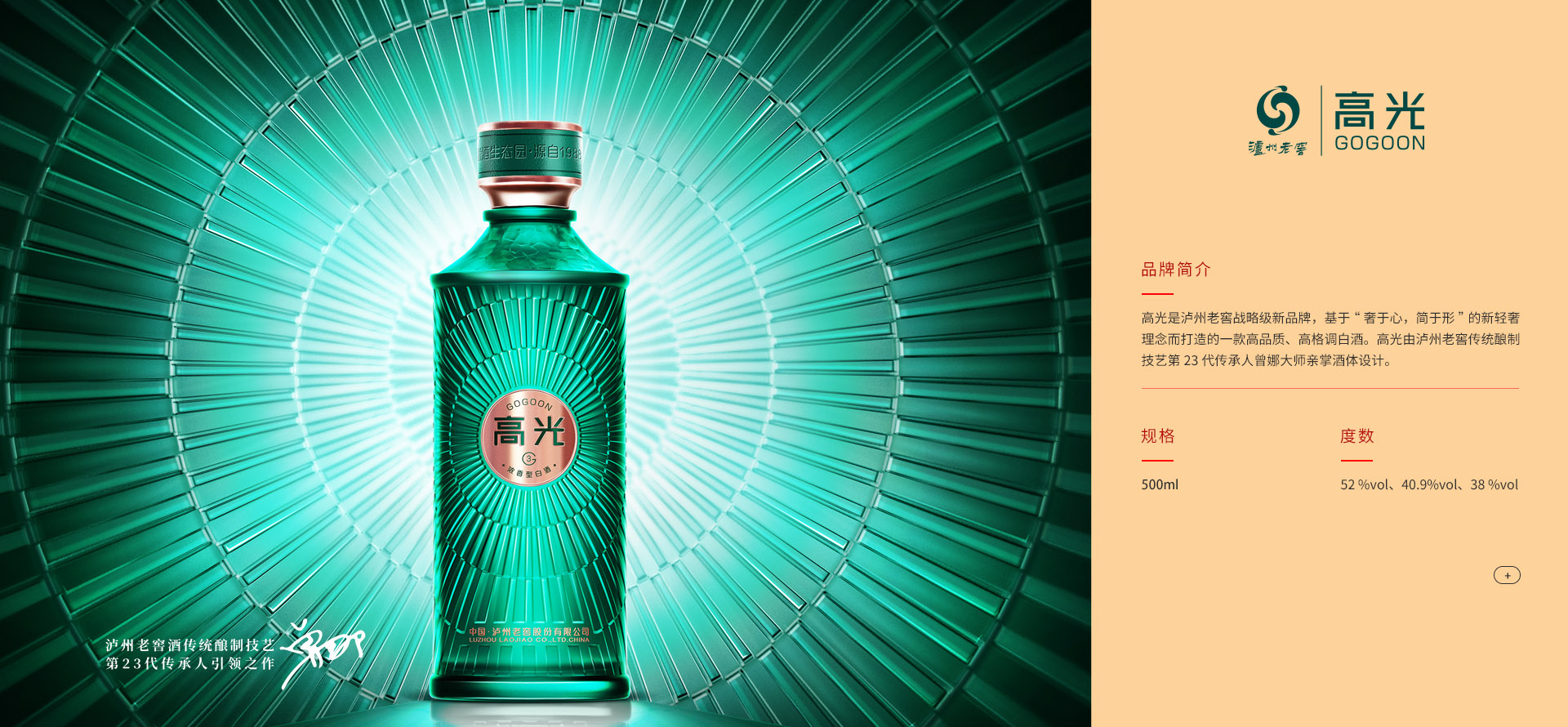 888.BY集团电子游戏(中国)有限公司官网