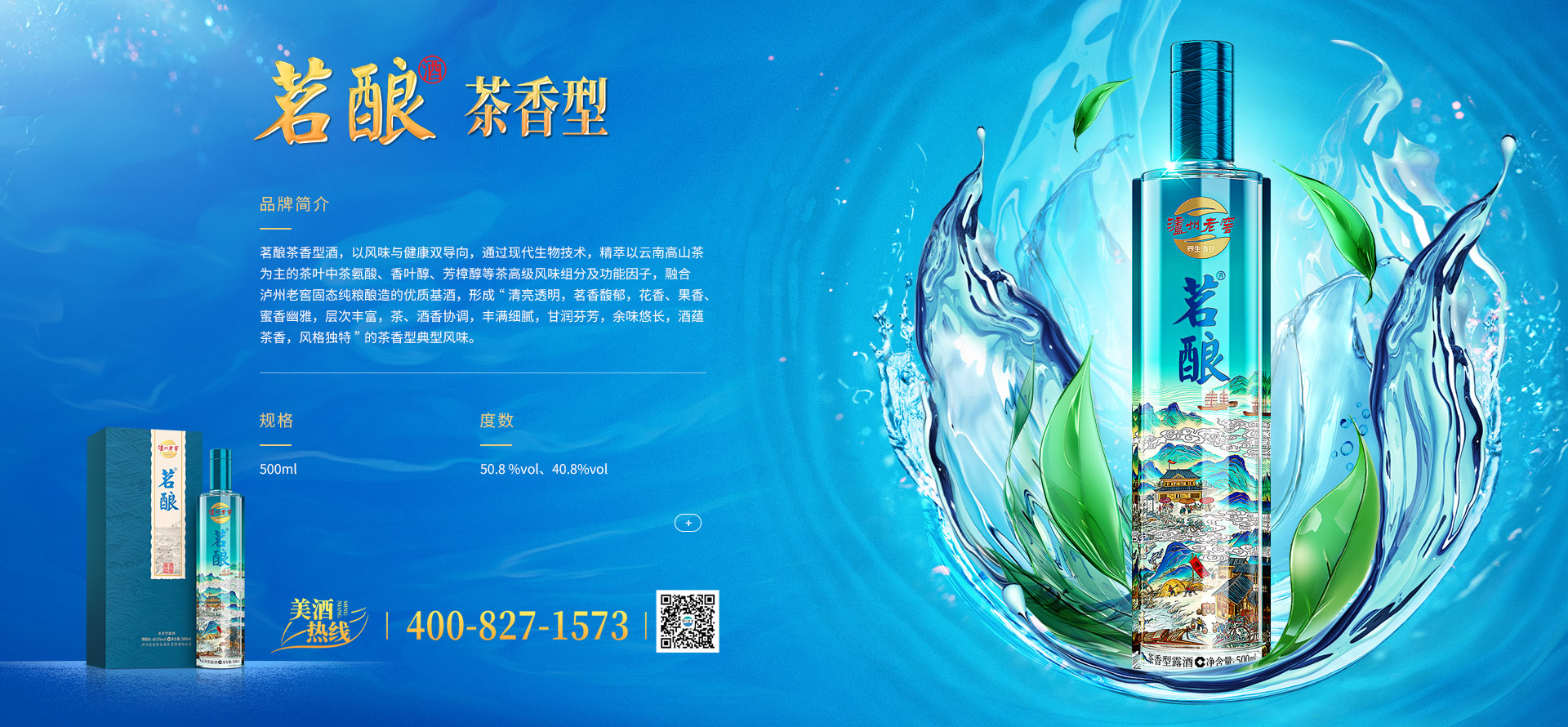 888.BY集团电子游戏(中国)有限公司官网