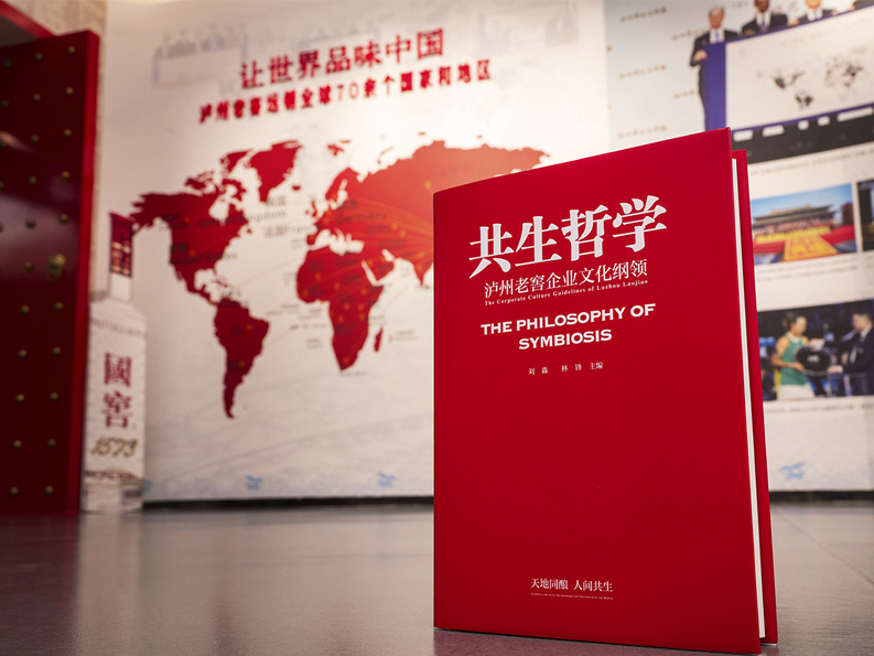 888.BY集团电子游戏(中国)有限公司官网