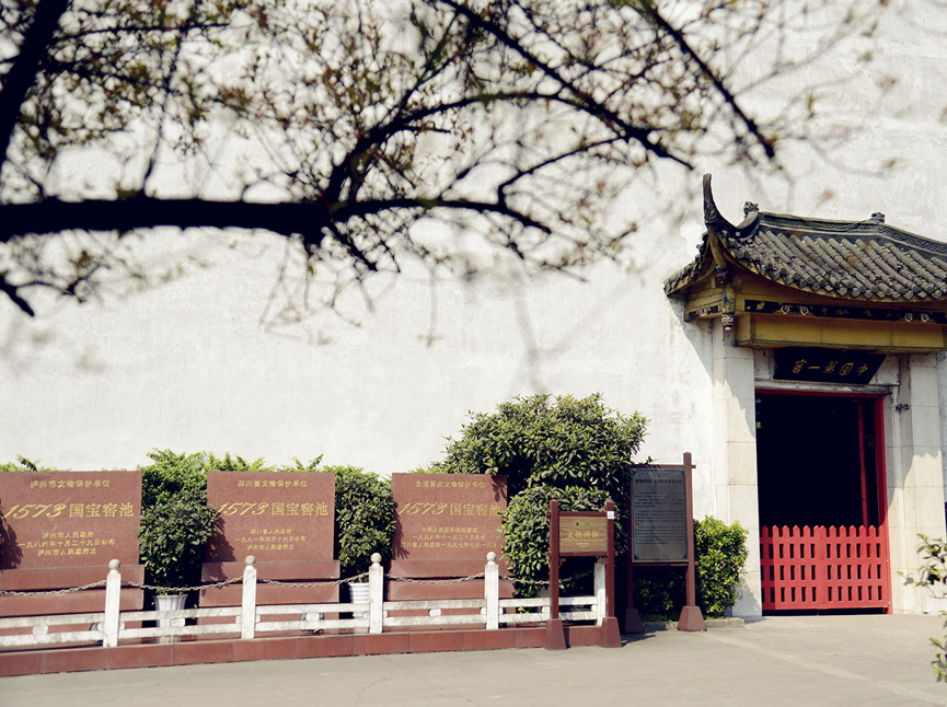 888.BY集团电子游戏(中国)有限公司官网