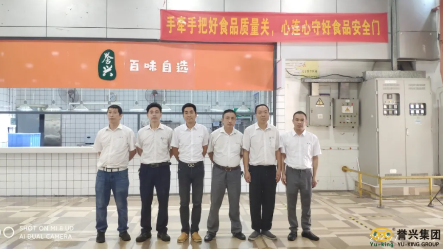 1066vip威尼斯(中国)股份有限公司 - Ultra Platform
