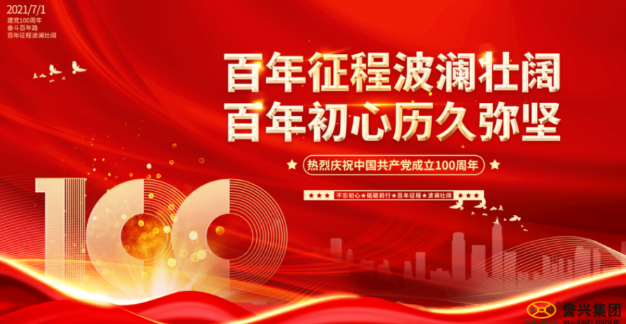 1066vip威尼斯(中国)股份有限公司 - Ultra Platform